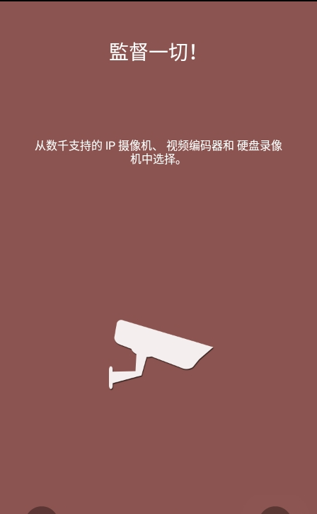 AG在线登录安卓通用版V16.6.20